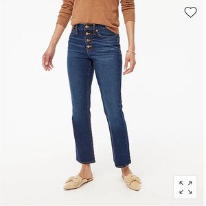 J. Crew Factory Flare Crop Jeans NWT
